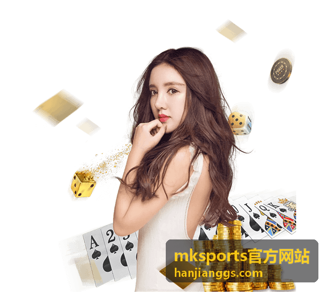 mksports官方网站观赛入门中关于计分规则的示意图