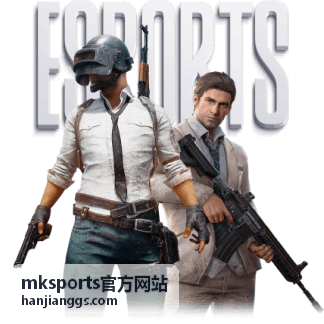 mksports官方网站观赛指南中的暂停与教练沟通画面